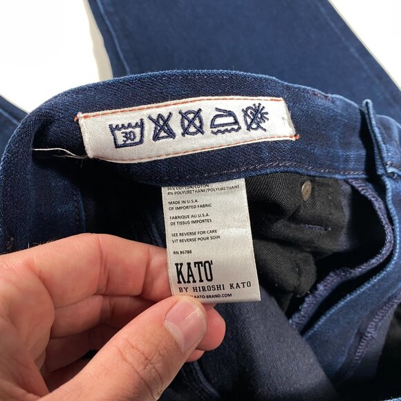 Hiroshi Kato Pen Slim 4-Way Indigo Stretch JPN Selvedge Jeans men's size 31x28.5 - Picture 5 of 11